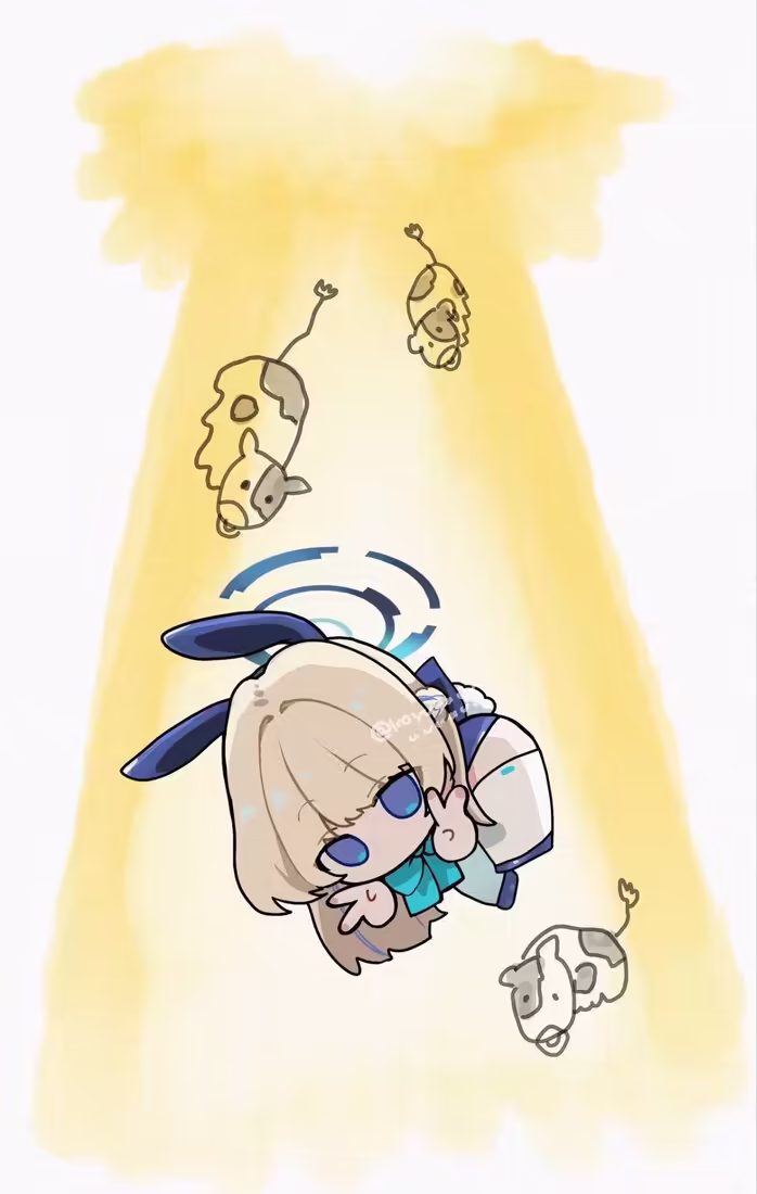 Mobile banner image 14