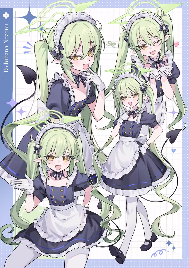 Mobile banner image 7